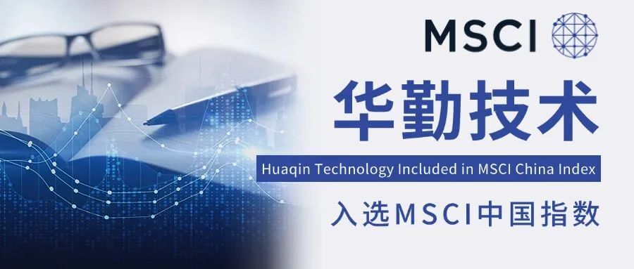 emc易倍·(中国区)官方网站