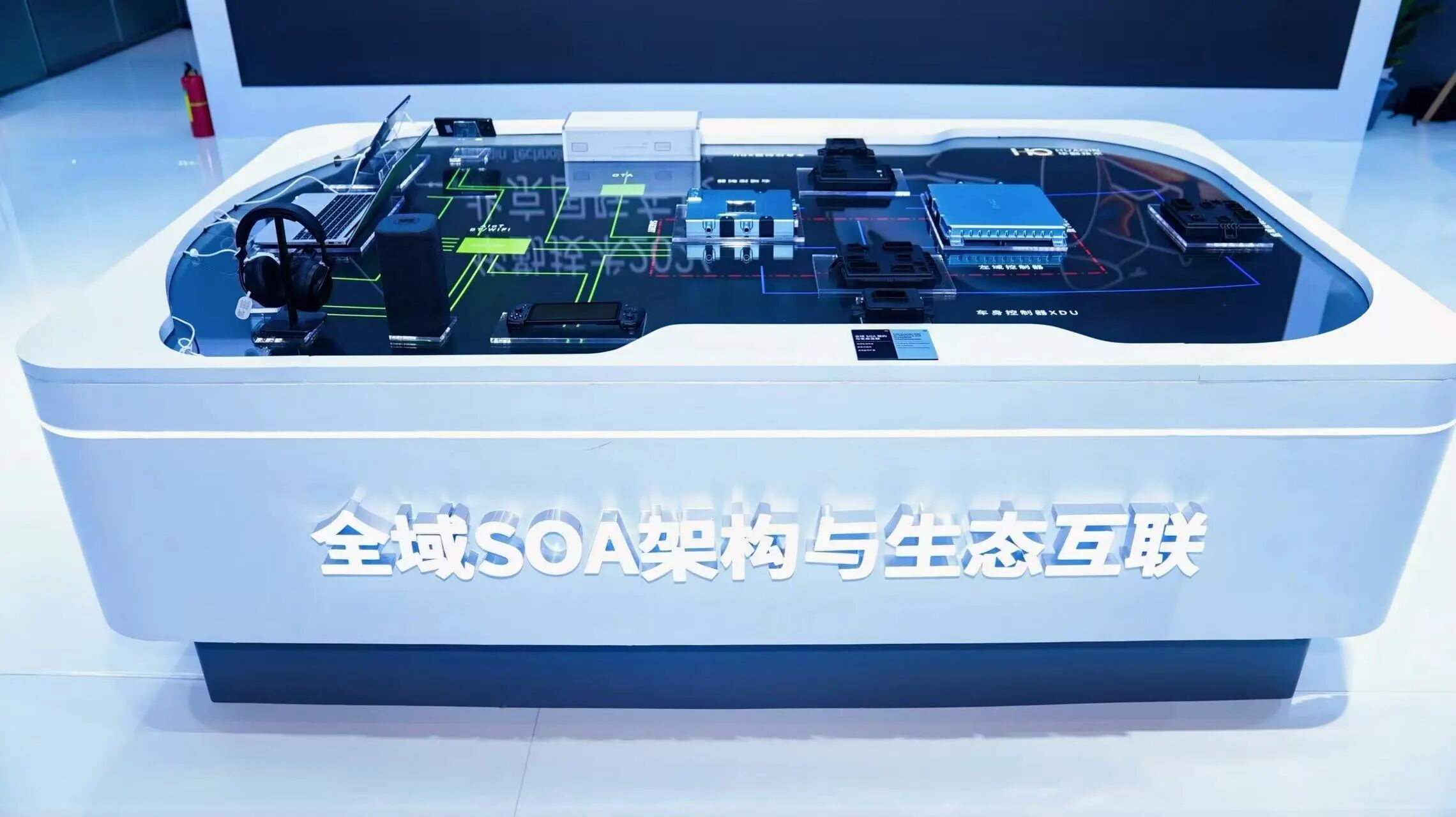 emc易倍·(中国区)官方网站