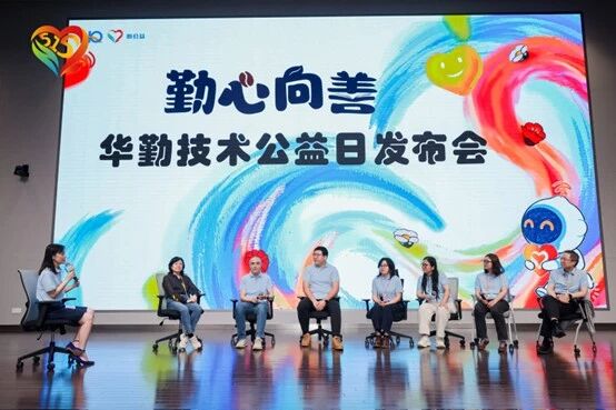 emc易倍·(中国区)官方网站
