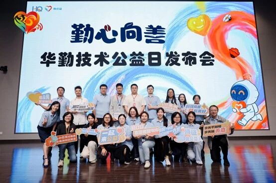 emc易倍·(中国区)官方网站