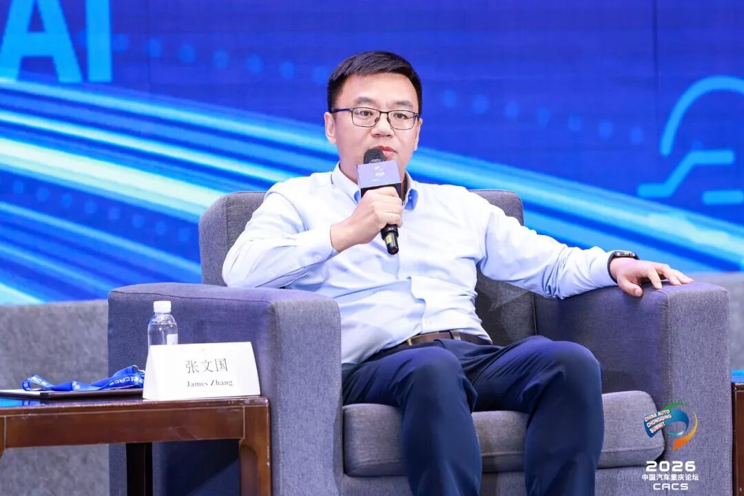 emc易倍·(中国区)官方网站