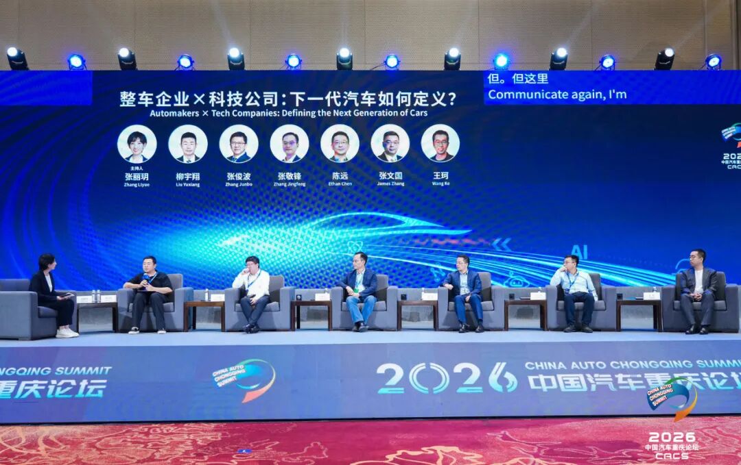 emc易倍·(中国区)官方网站