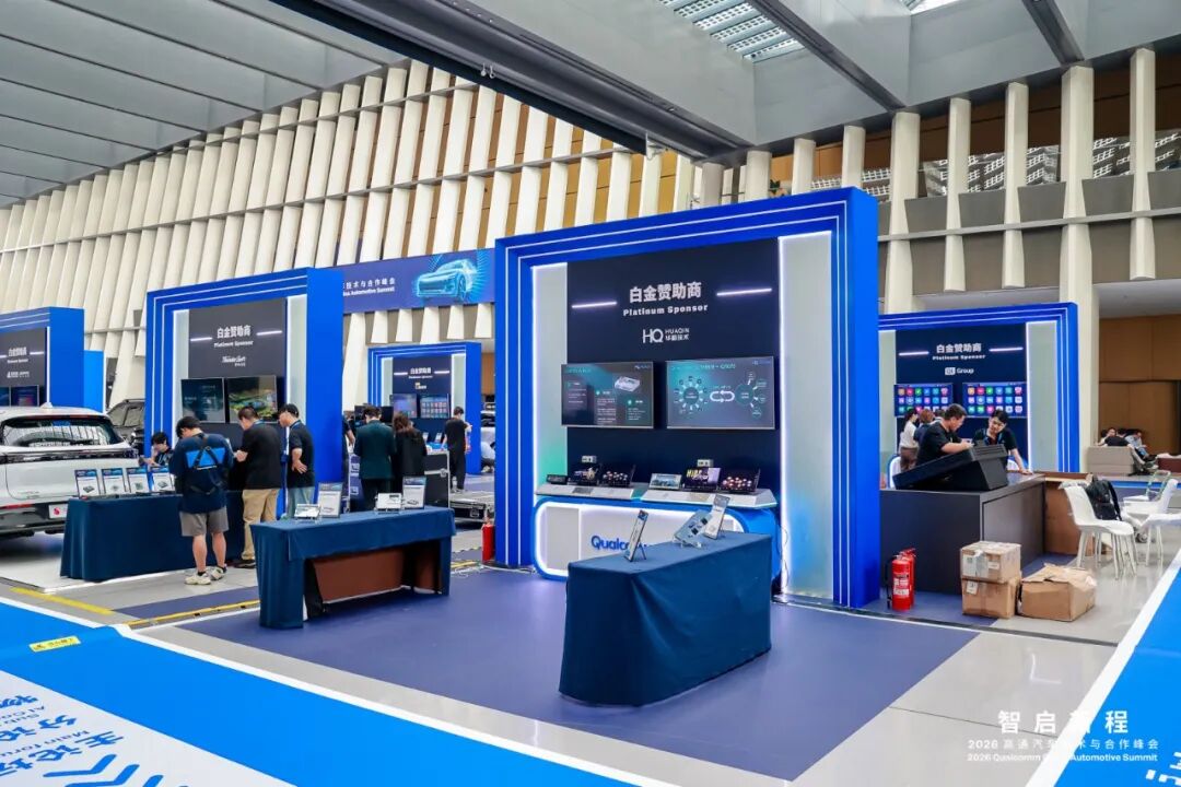 emc易倍·(中国区)官方网站