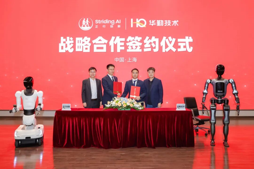 emc易倍·(中国区)官方网站