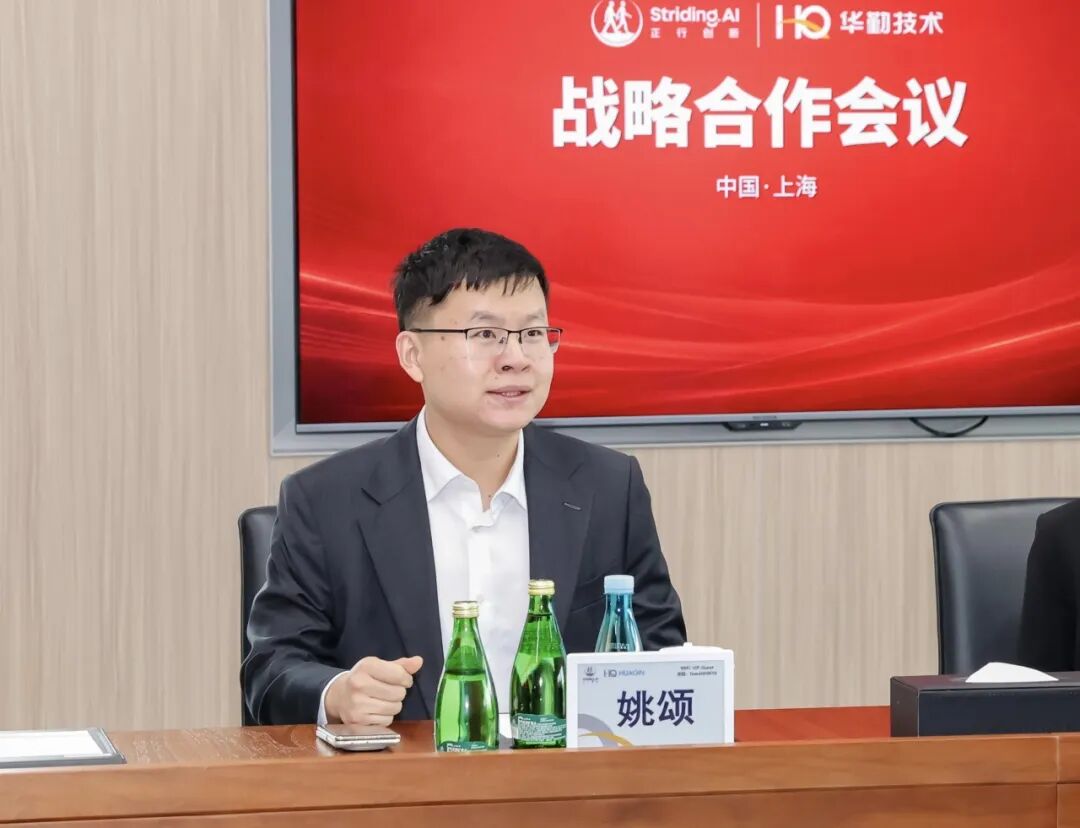 emc易倍·(中国区)官方网站