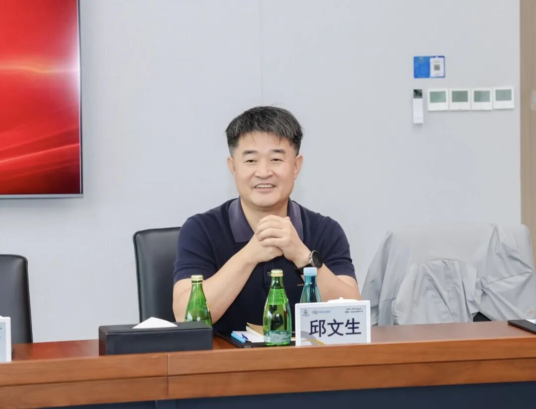 emc易倍·(中国区)官方网站